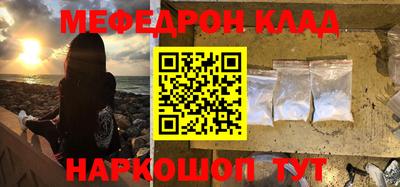 крисы Коммунар