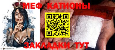 прущий лед Комсомольск-на-Амуре