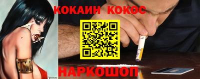 крисы Коммунар