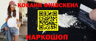 прущий лед Комсомольск-на-Амуре