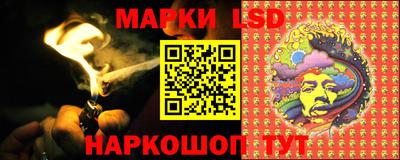 кристаллы Конаково