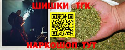 прущий лед Комсомольск-на-Амуре