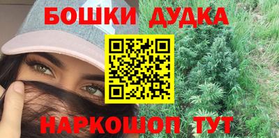 крисы Коммунар