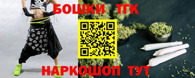 кристаллы Конаково