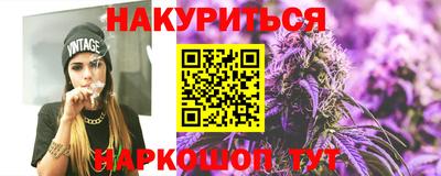 прущий лед Комсомольск-на-Амуре