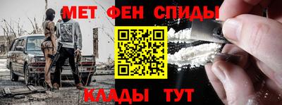 кристаллы Конаково