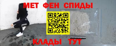 кристаллы Конаково