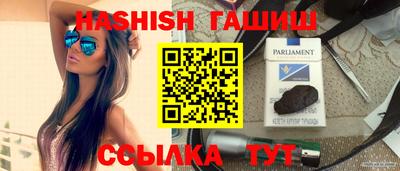 крисы Коммунар