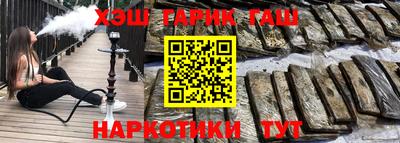 кристаллы Конаково