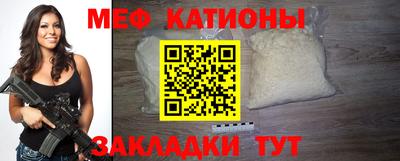 крисы Коммунар