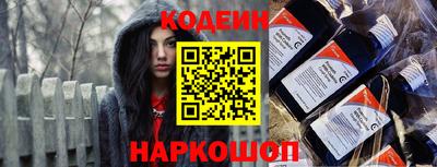 кристаллы Конаково