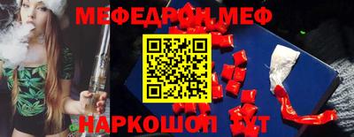 крисы Коммунар