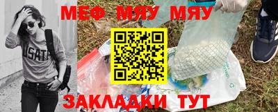 кристаллы Конаково